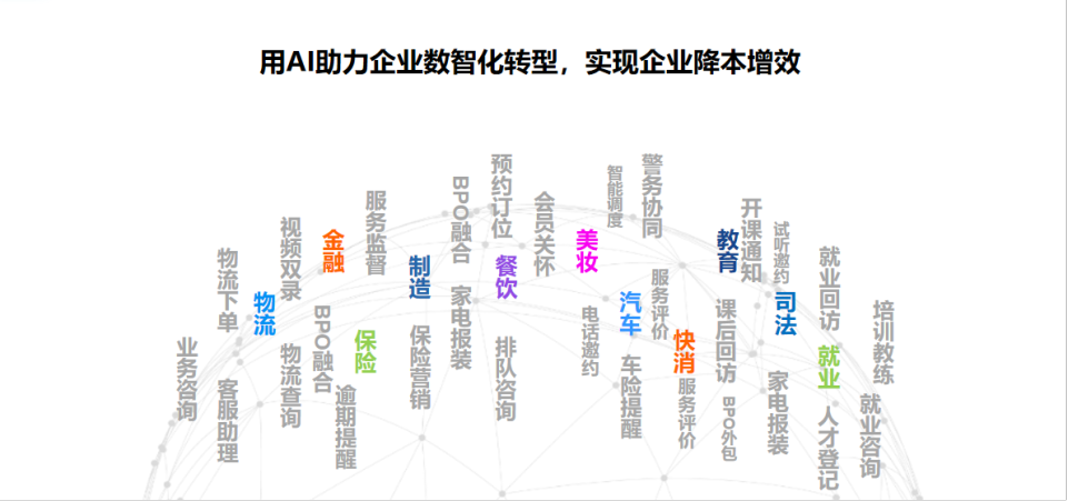 微信图片_20221226205156.png