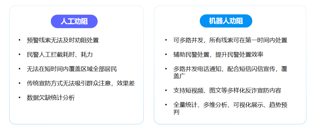 微信图片_20221226205530.png