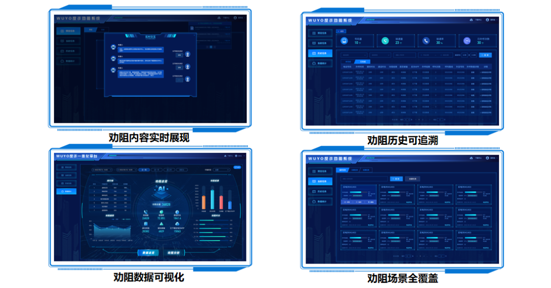 微信图片_20221226205539.png