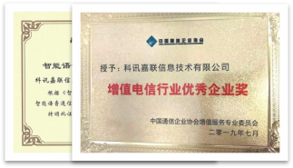 微信图片_20221226210419.png