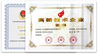 微信图片_20221226210427.png