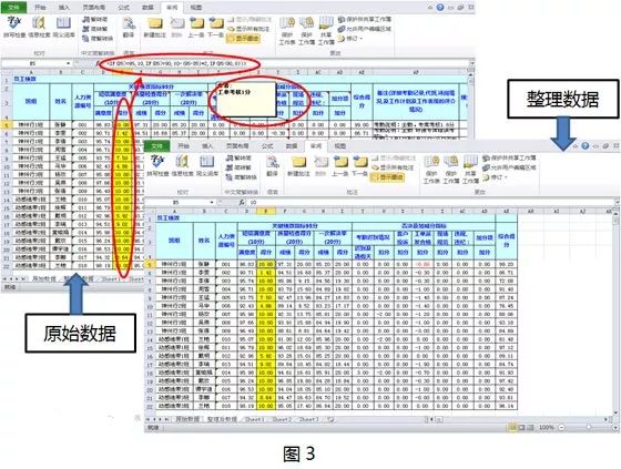 微信图片_20221226213125.jpg