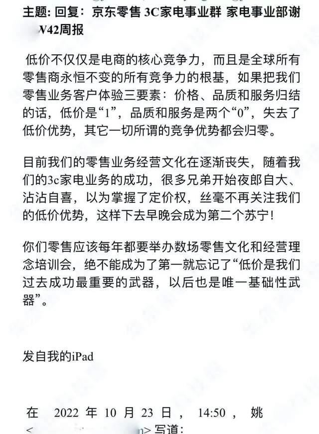 微信图片_20221226214032.png