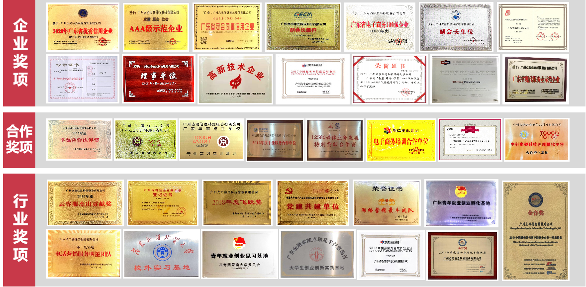 下载.png
